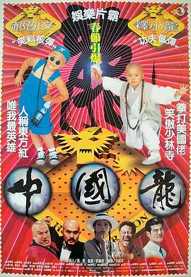 《哥,你好》曝新预告 2022-09-05 近日,由马丽、常远、魏翔领衔主演的电影《哥,你好》发布“爸妈爱上头”版预告及角色海报,年度喜剧王炸阵容惊喜亮相,携手呈现精彩好戏,迎接中秋假期。