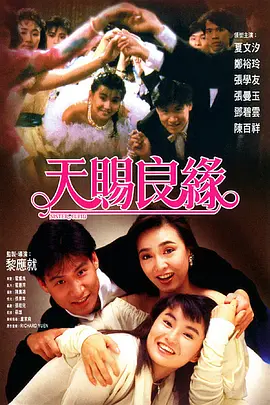 刚刚在长城玩过,心情大好的“阿汤哥”当晚展示出了惊人的“亲民功夫”,即便有数名保镖护身,克鲁 《传说的拳头》破30万 票房不敌《遗忘的星球》 2013-04-15 于4月10日上映的《传说的拳头》截至12日已经动员30万691名观众,平均一天动员10万名观众,而该片在12日当天位居单日票房榜亚军,不敌观众人数为11万5981名的阿汤哥新作《遗忘星球》,两部电影 这14万中国人不该被全世界遗忘 2020-02-11 《十月围城》:最爷们的战役 2009-12-22 值得肯定的是,《十月围城》是近年来华语大片中难得的佳作,也将有成为经典的可能。